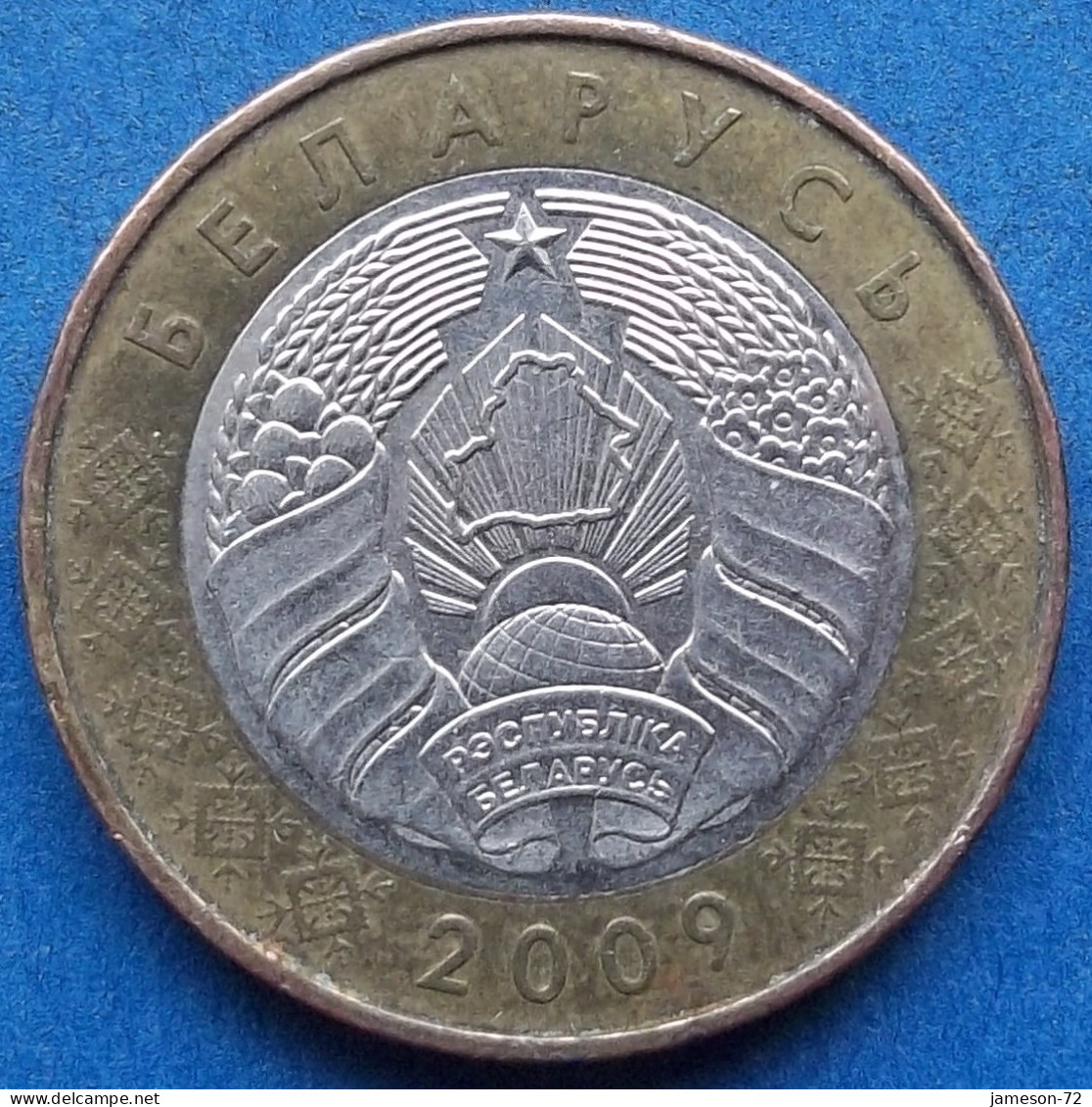 BELARUS - 2 Rouble 2009 KM# 568 Independent Republic (1991) - Edelweiss Coins - Belarús