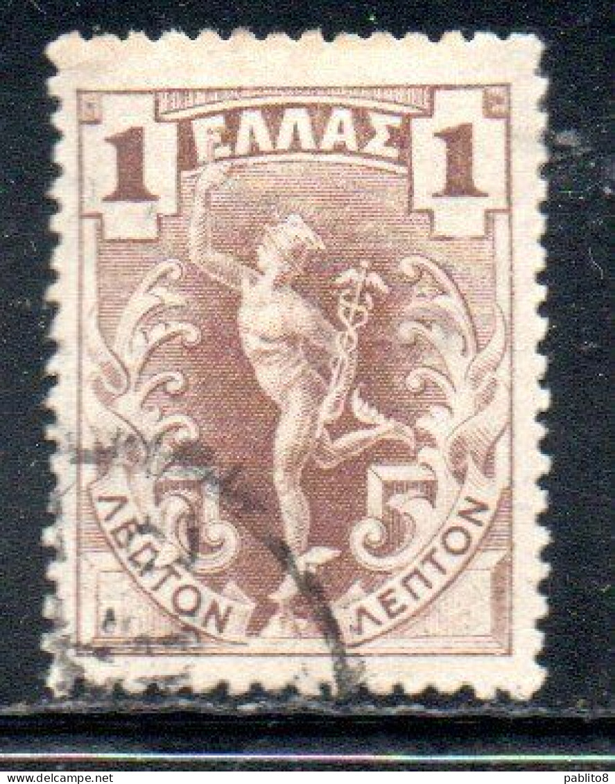 GREECE GRECIA ELLAS 1901 GIOVANNI DA BOLOGNA'S HERMES MERCURY MERCURIO 1l USED USATO OBLITERE' - Used Stamps