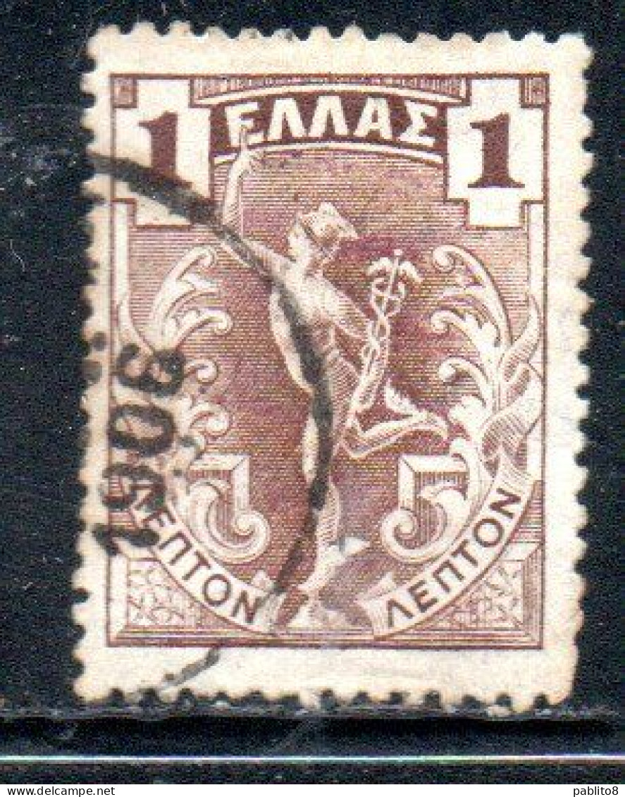 GREECE GRECIA ELLAS 1901 GIOVANNI DA BOLOGNA'S HERMES MERCURY MERCURIO 1l USED USATO OBLITERE' - Used Stamps