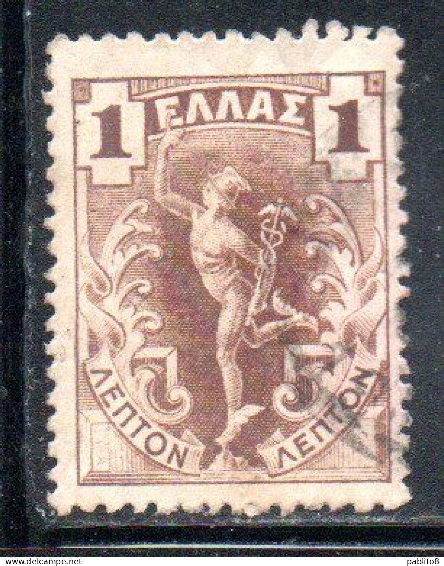 GREECE GRECIA ELLAS 1901 GIOVANNI DA BOLOGNA'S HERMES MERCURY MERCURIO 1l USED USATO OBLITERE' - Gebruikt