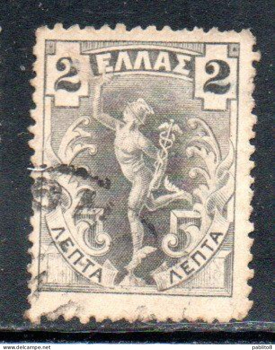 GREECE GRECIA ELLAS 1901 GIOVANNI DA BOLOGNA'S HERMES MERCURY MERCURIO 2l USED USATO OBLITERE' - Gebruikt