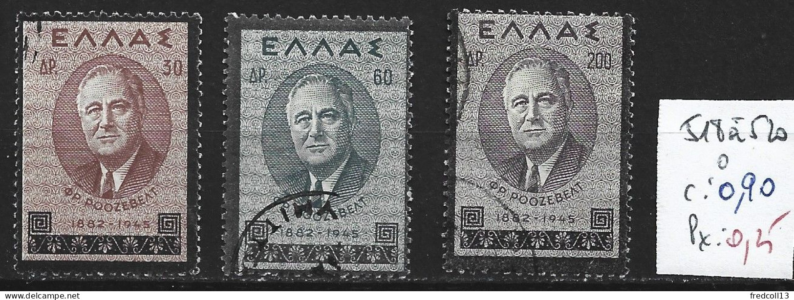 GRECE 518 à 520 Oblitérés Côte 0.90 € - Used Stamps