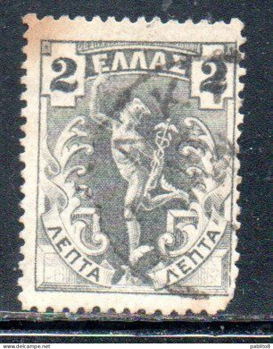 GREECE GRECIA ELLAS 1901 GIOVANNI DA BOLOGNA'S HERMES MERCURY MERCURIO 2l USED USATO OBLITERE' - Used Stamps