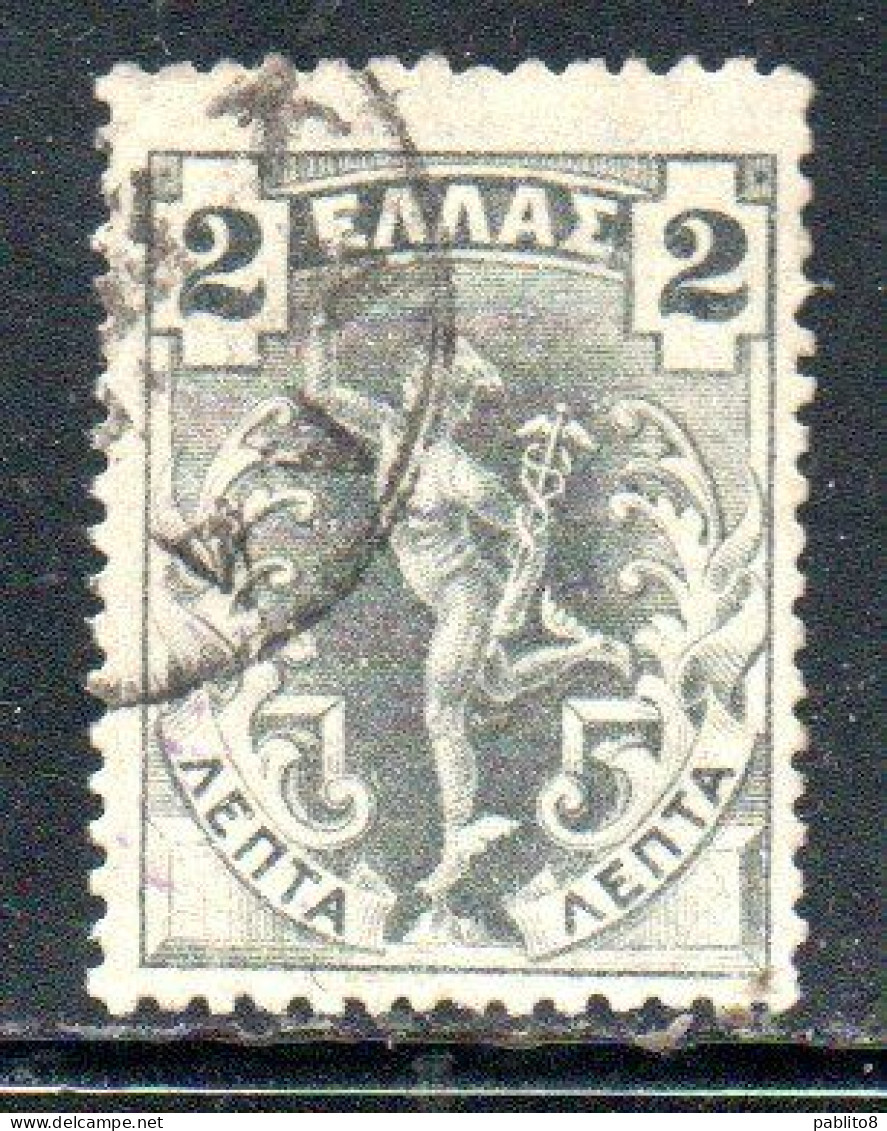 GREECE GRECIA ELLAS 1901 GIOVANNI DA BOLOGNA'S HERMES MERCURY MERCURIO 2l USED USATO OBLITERE' - Gebruikt