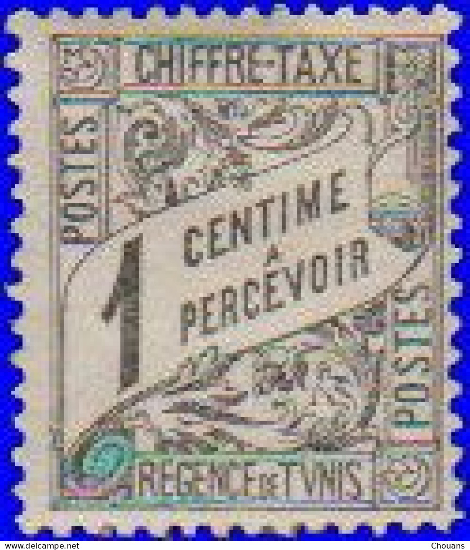 Tunisie Taxe 1901 - T 26* - 1 C. Taxe - Portomarken