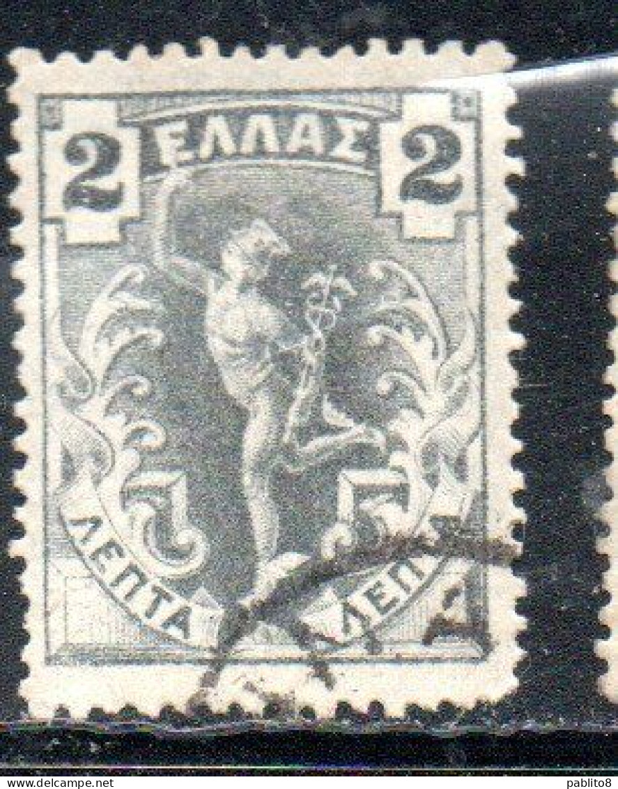 GREECE GRECIA ELLAS 1901 GIOVANNI DA BOLOGNA'S HERMES MERCURY MERCURIO 2l USED USATO OBLITERE' - Gebraucht