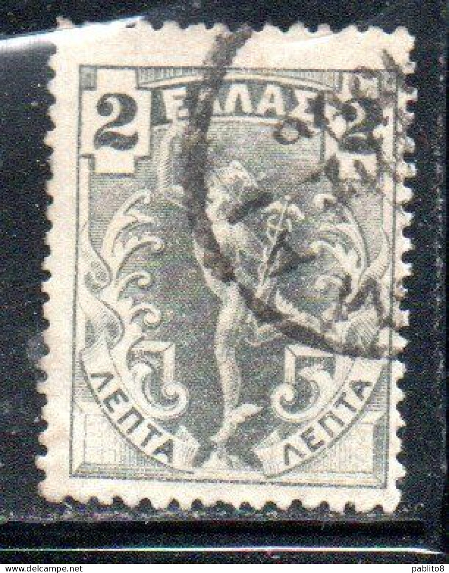 GREECE GRECIA ELLAS 1901 GIOVANNI DA BOLOGNA'S HERMES MERCURY MERCURIO 2l USED USATO OBLITERE' - Used Stamps