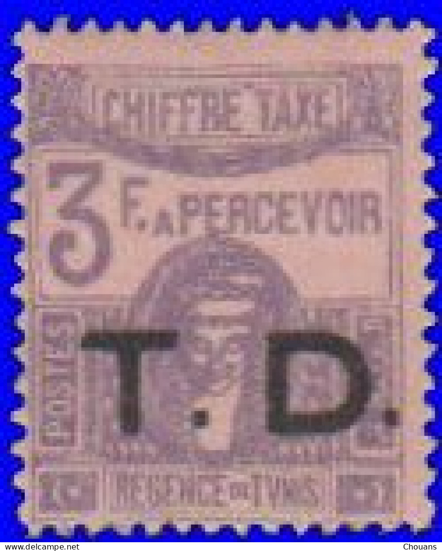 Tunisie Taxe 1941 - T 51* - 3 F Déesse Carthaginoise - Strafport