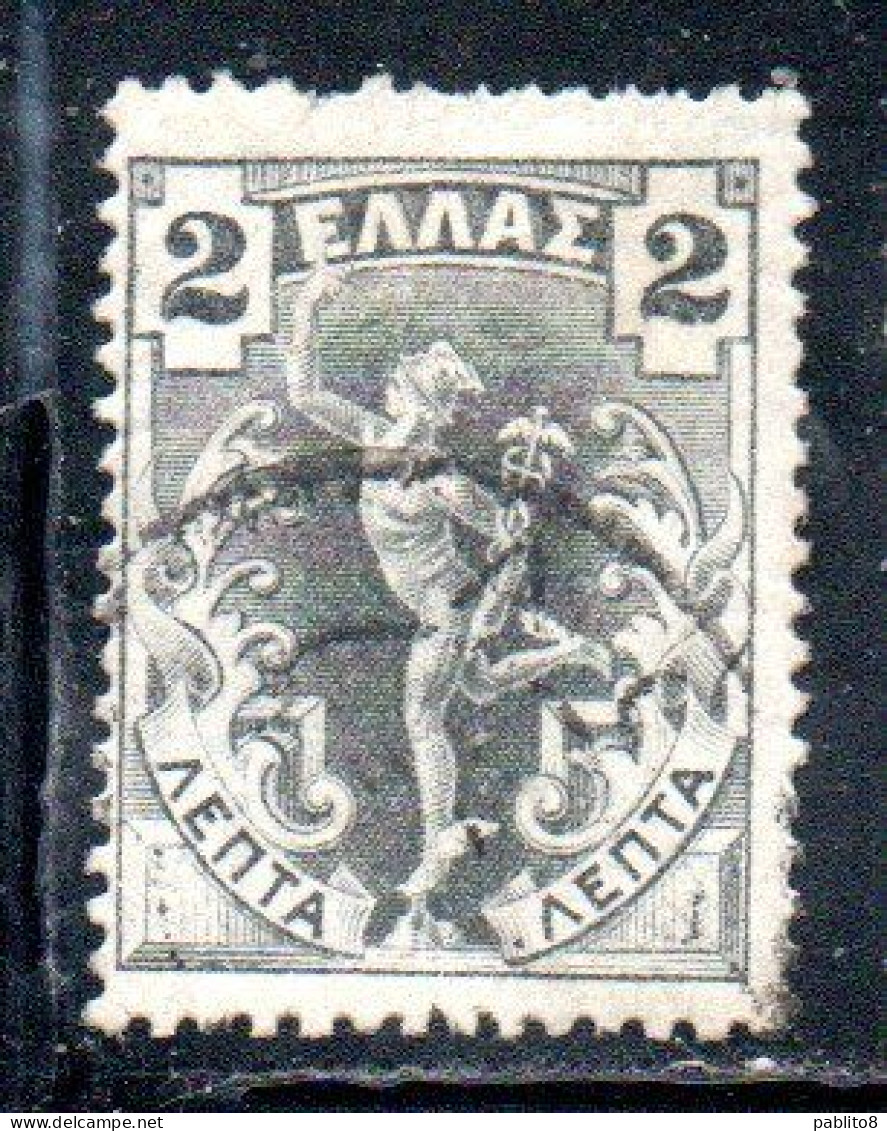 GREECE GRECIA ELLAS 1901 GIOVANNI DA BOLOGNA'S HERMES MERCURY MERCURIO 2l USED USATO OBLITERE' - Usados