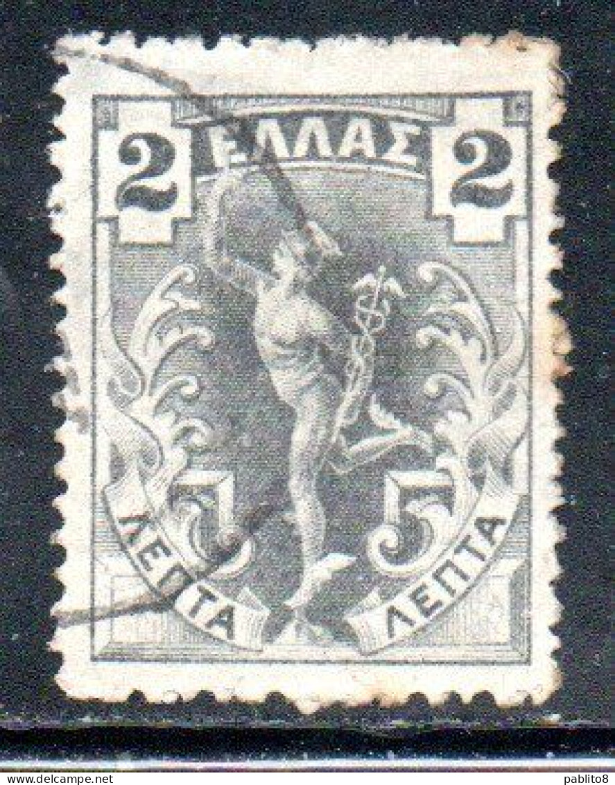 GREECE GRECIA ELLAS 1901 GIOVANNI DA BOLOGNA'S HERMES MERCURY MERCURIO 2l USED USATO OBLITERE' - Used Stamps