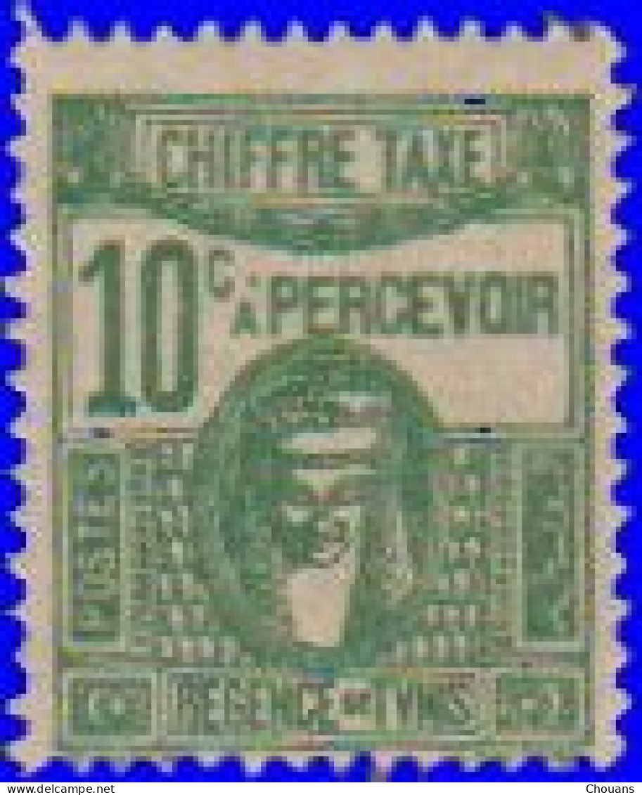 Tunisie Taxe 1945 - T 59* - 10 C. Déesse Carthaginoise - Strafport
