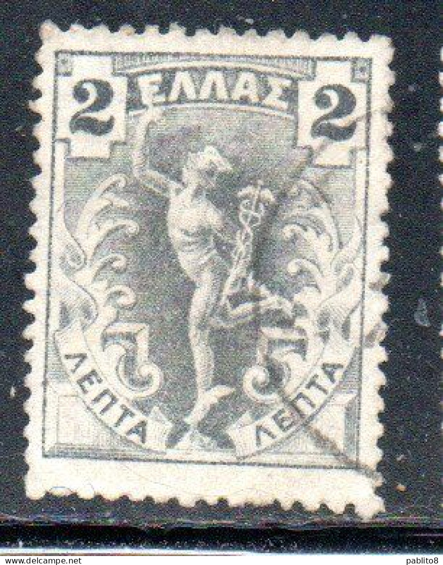 GREECE GRECIA ELLAS 1901 GIOVANNI DA BOLOGNA'S HERMES MERCURY MERCURIO 2l USED USATO OBLITERE' - Used Stamps