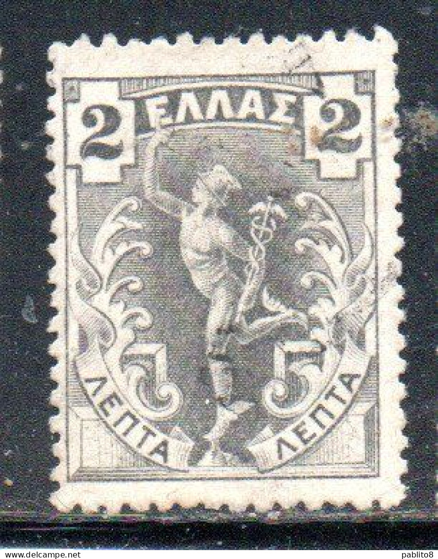 GREECE GRECIA ELLAS 1901 GIOVANNI DA BOLOGNA'S HERMES MERCURY MERCURIO 2l USED USATO OBLITERE' - Gebraucht