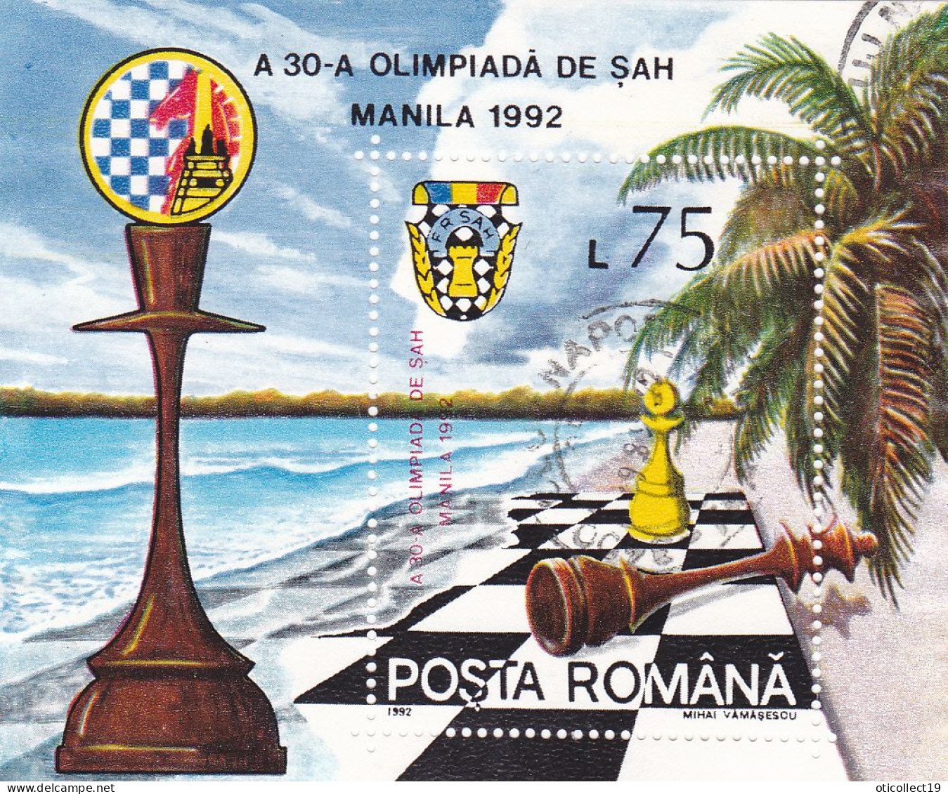 CHESS OLYMPIAD1992 BLOCK USED, ROMANIA - Gebruikt