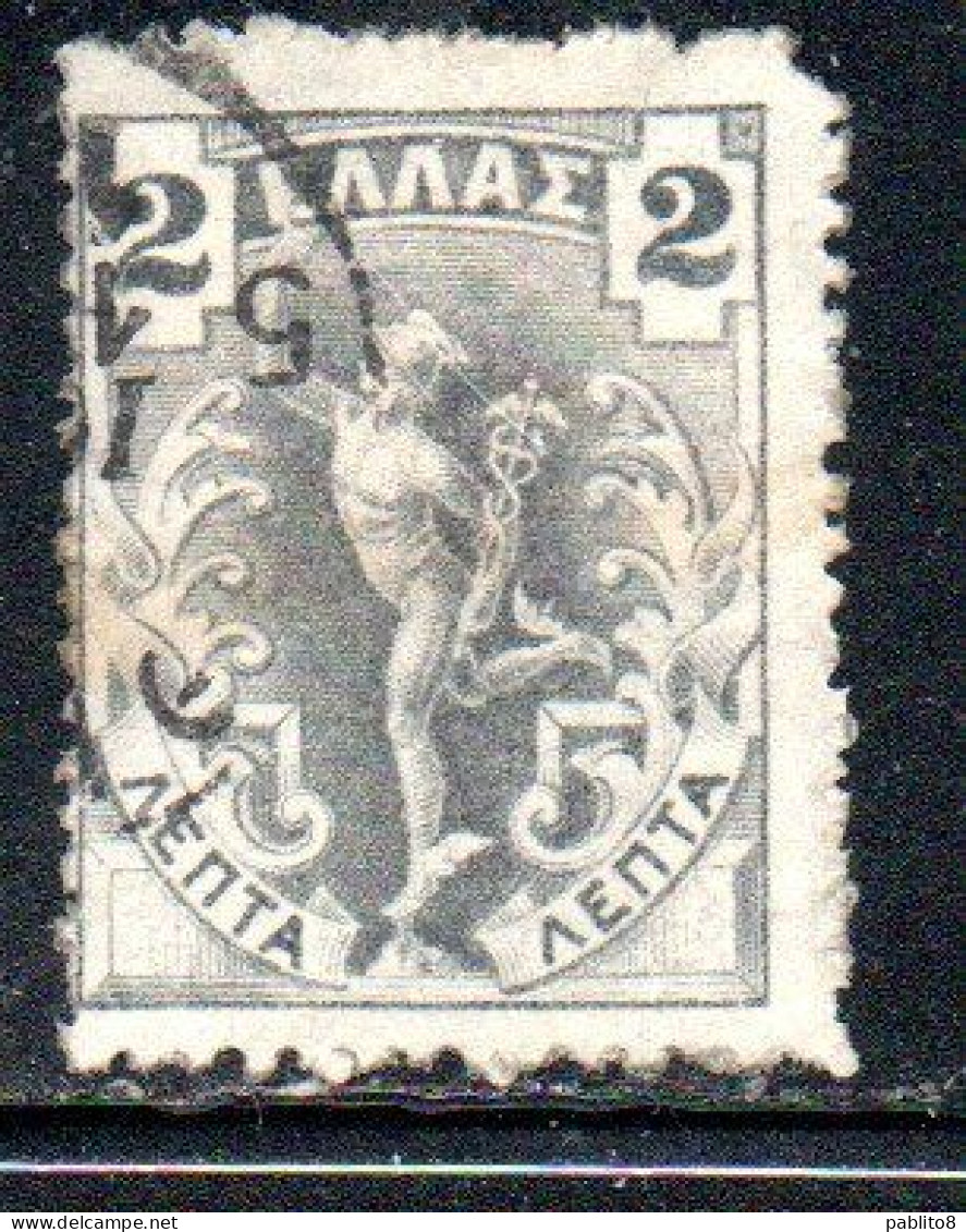 GREECE GRECIA ELLAS 1901 GIOVANNI DA BOLOGNA'S HERMES MERCURY MERCURIO 2l USED USATO OBLITERE' - Used Stamps