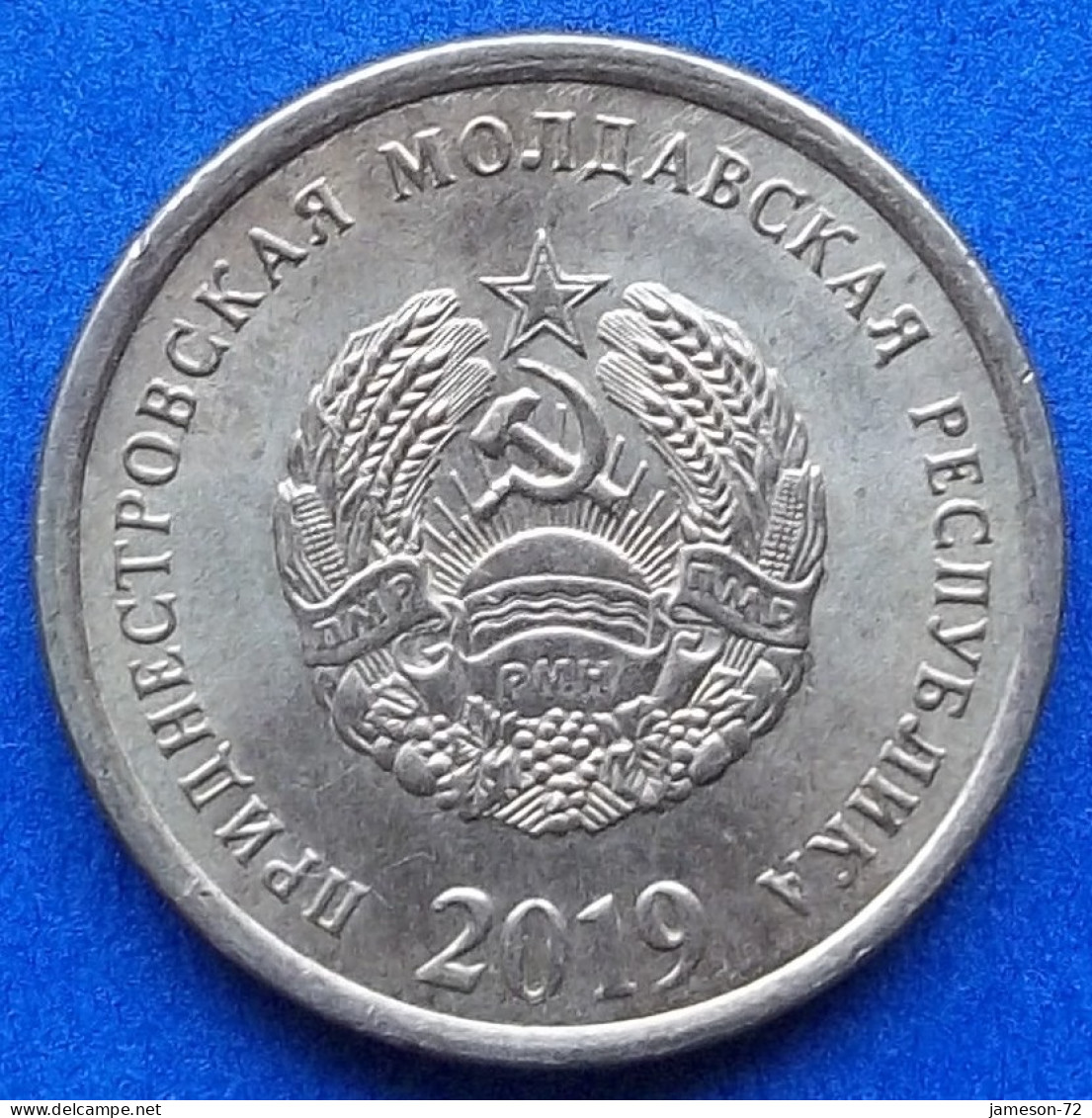 TRANSNISTRIA - 25 Kopecks 2019 Moldavian Republic (1991) - Edelweiss Coins - Andere - Europa