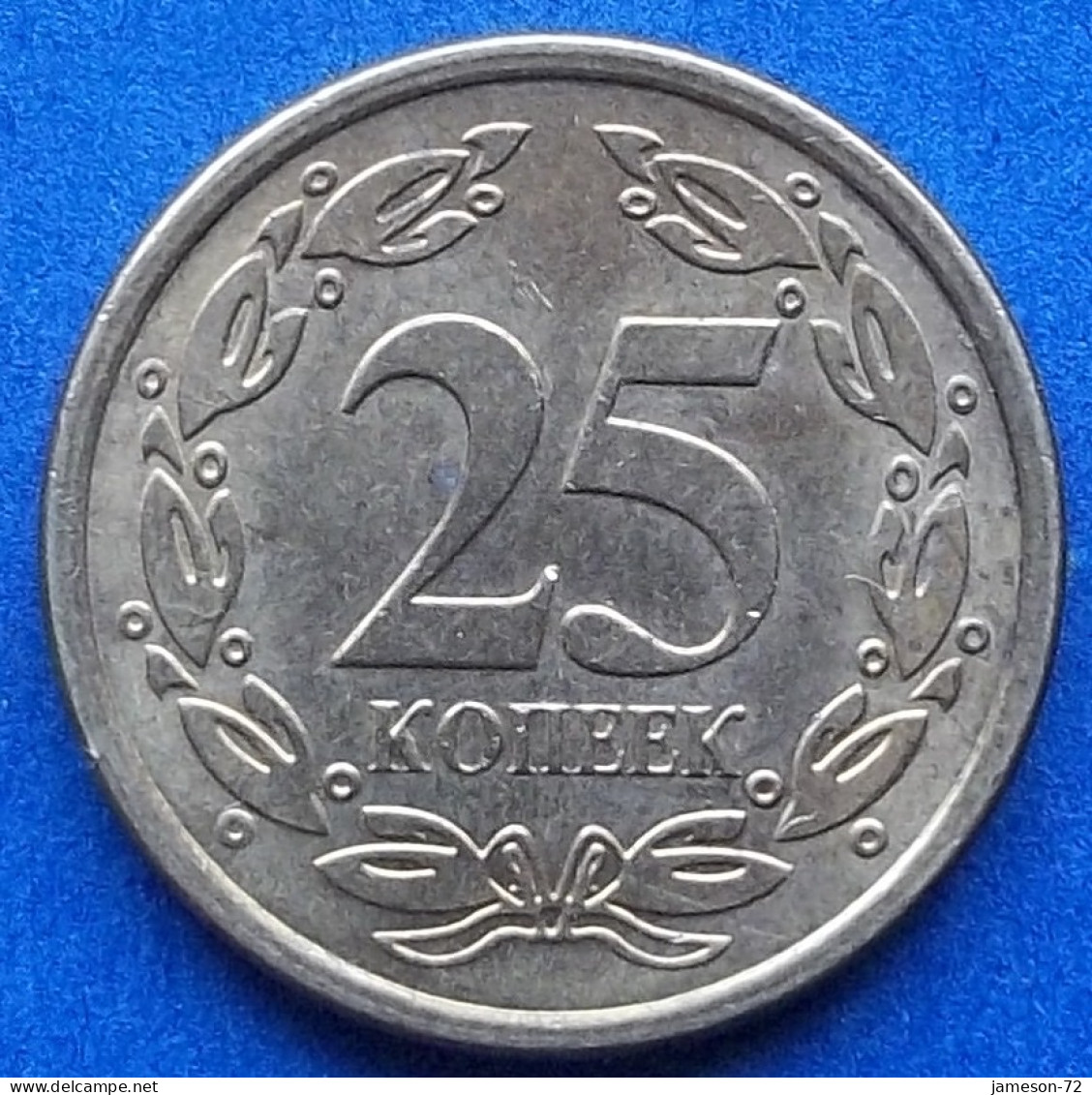 TRANSNISTRIA - 25 Kopecks 2019 Moldavian Republic (1991) - Edelweiss Coins - Andere - Europa