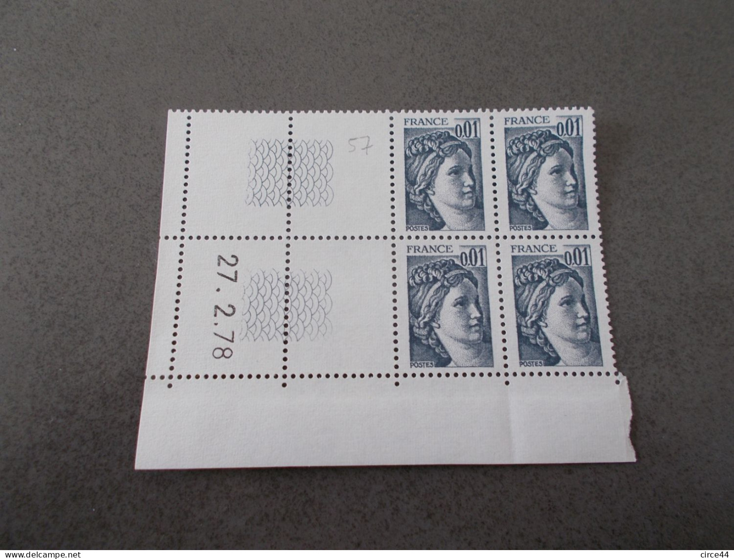 FRANCE.COIN DATE.MARIANNE SABINE.N°1262.CATALOGUE YVERT.N**. - 1970-1979