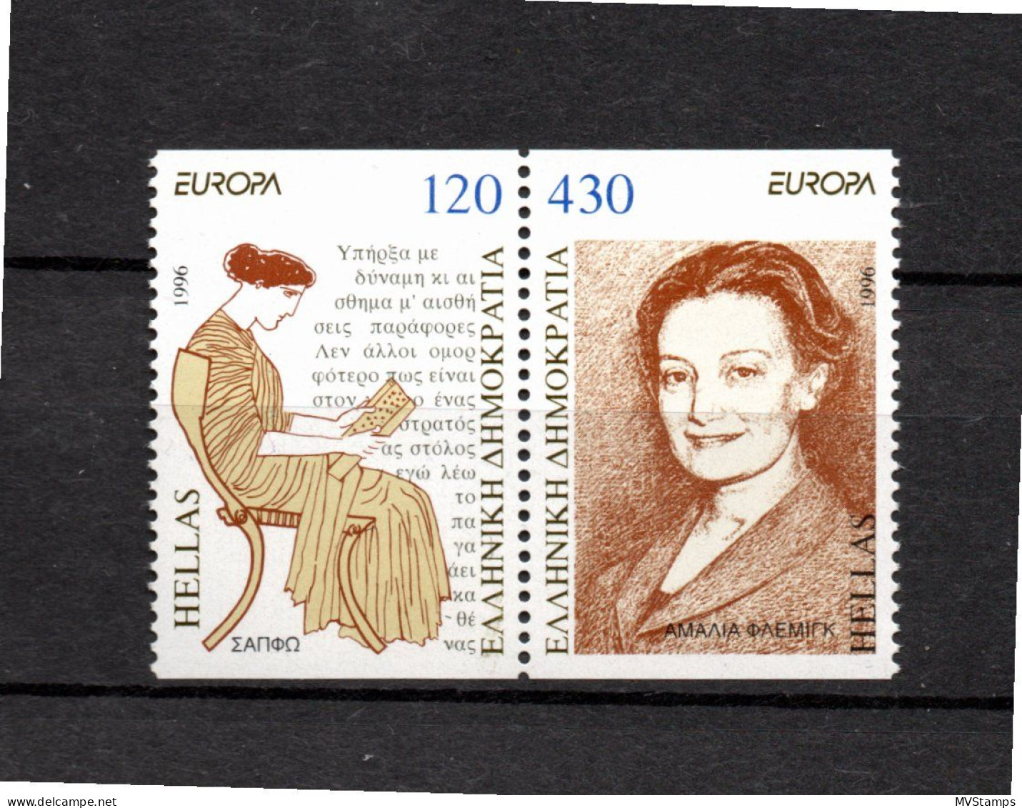 Greece 1996 Set Europe/CEPT/Woman Stamps (Michel 1908/09 C) MNH - Neufs