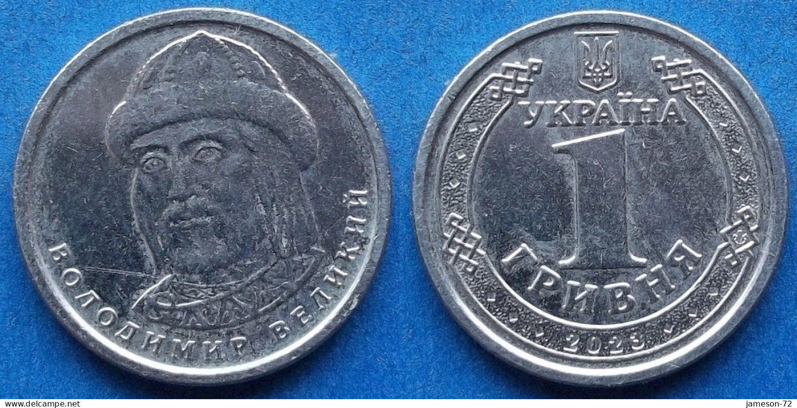 UKRAINE - 1 Hryvnia 2023 "Volodymyr The Great" Reform Coinage (1996) - Edelweiss Coins - Andere - Europa