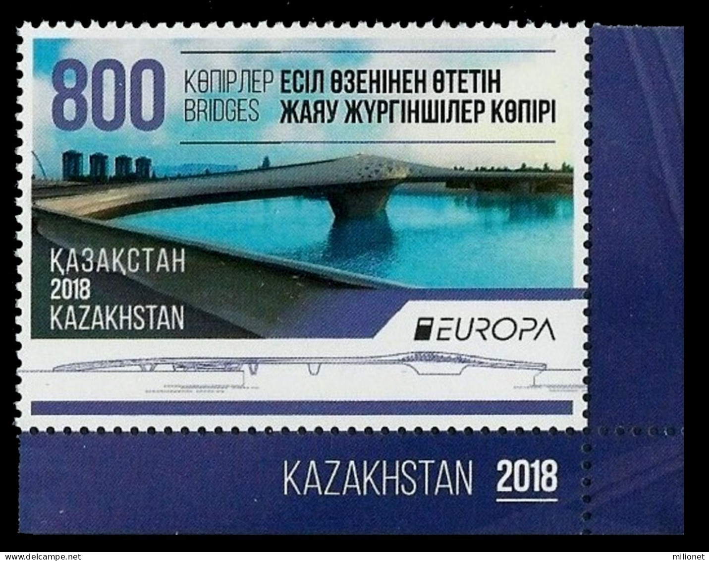 SALE!!! Kazakhstan Kazajistán Kasachstan 2018 EUROPA CEPT BRIDGES 1 Stamp Set MNH ** - 2018