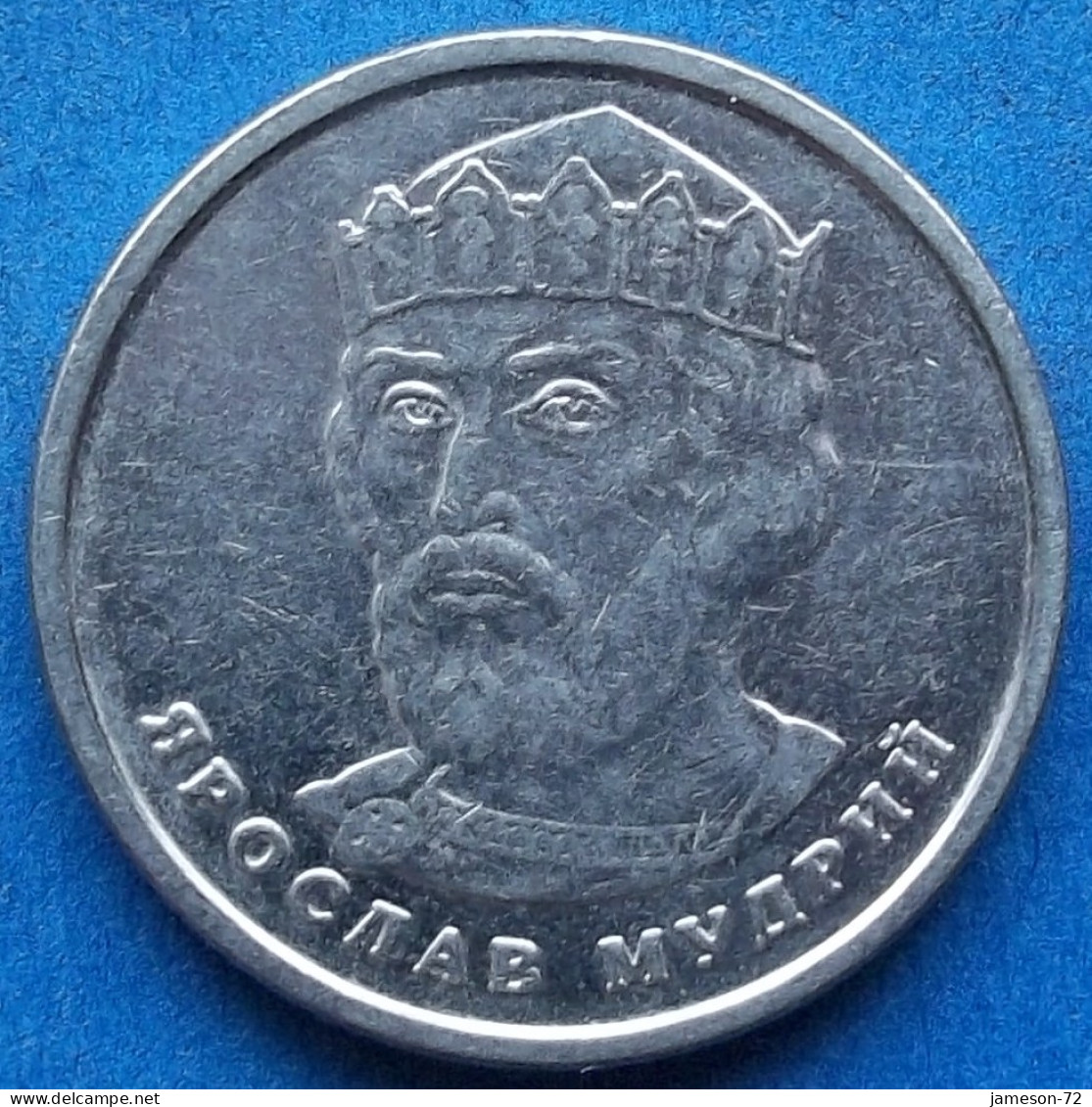 UKRAINE - 2 Hryvni 2018 "Yaroslav The Wise" Reform Coinage (1996) - Edelweiss Coins - Andere - Europa