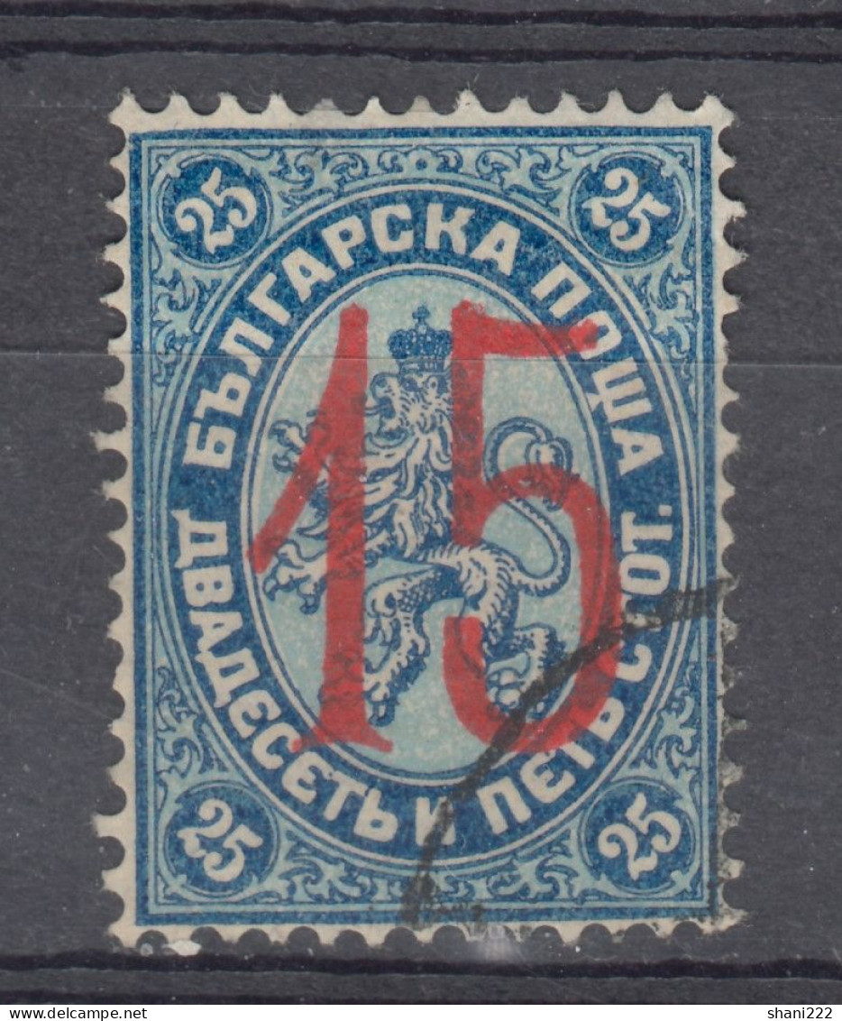 Bulgaria 1885 - 15 St. Surcharge - Vf Used (e-582a) - Oblitérés