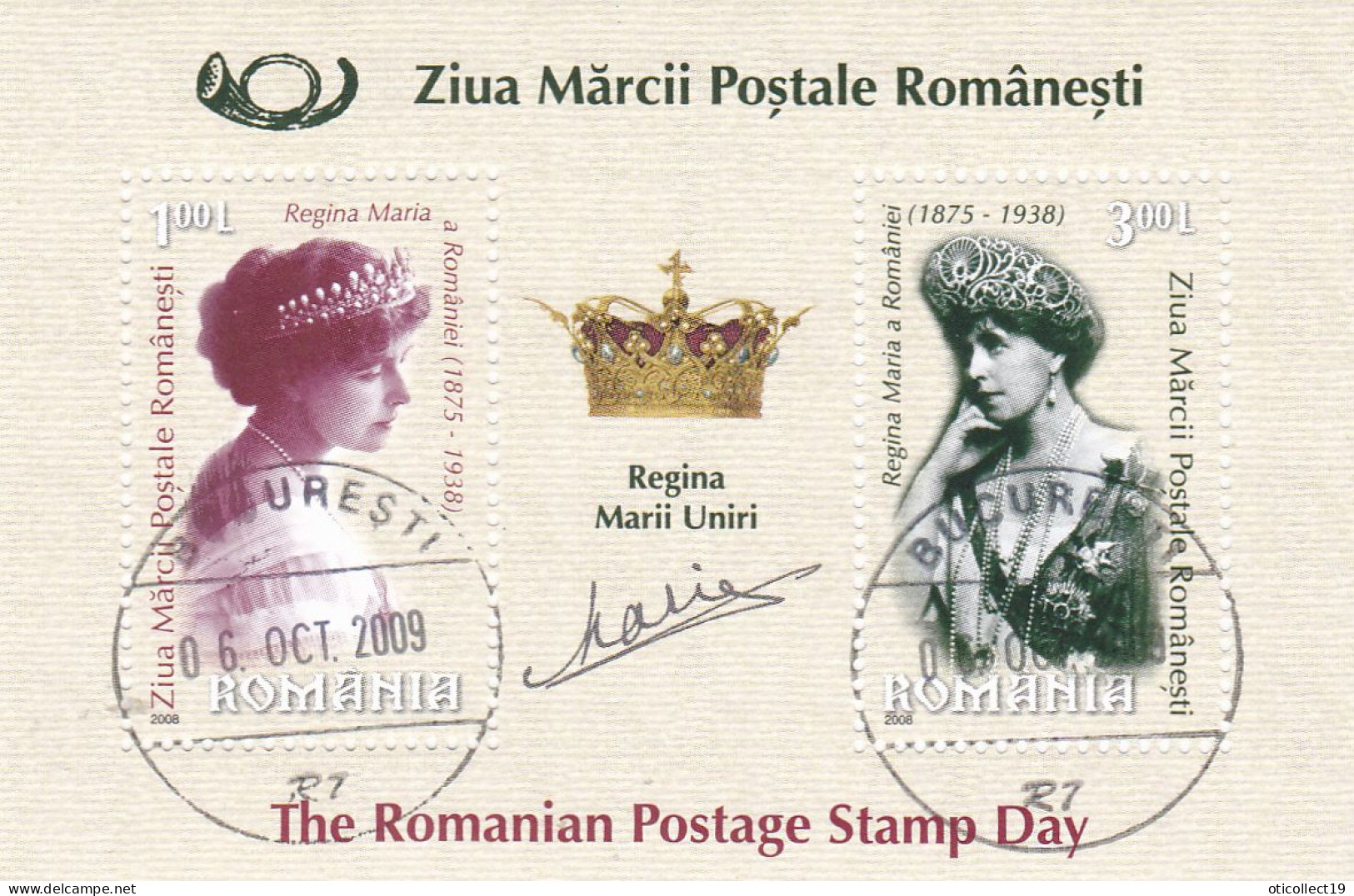 QUEEN MARY 2008,BLOCK USED,ROMANIA - Gebruikt