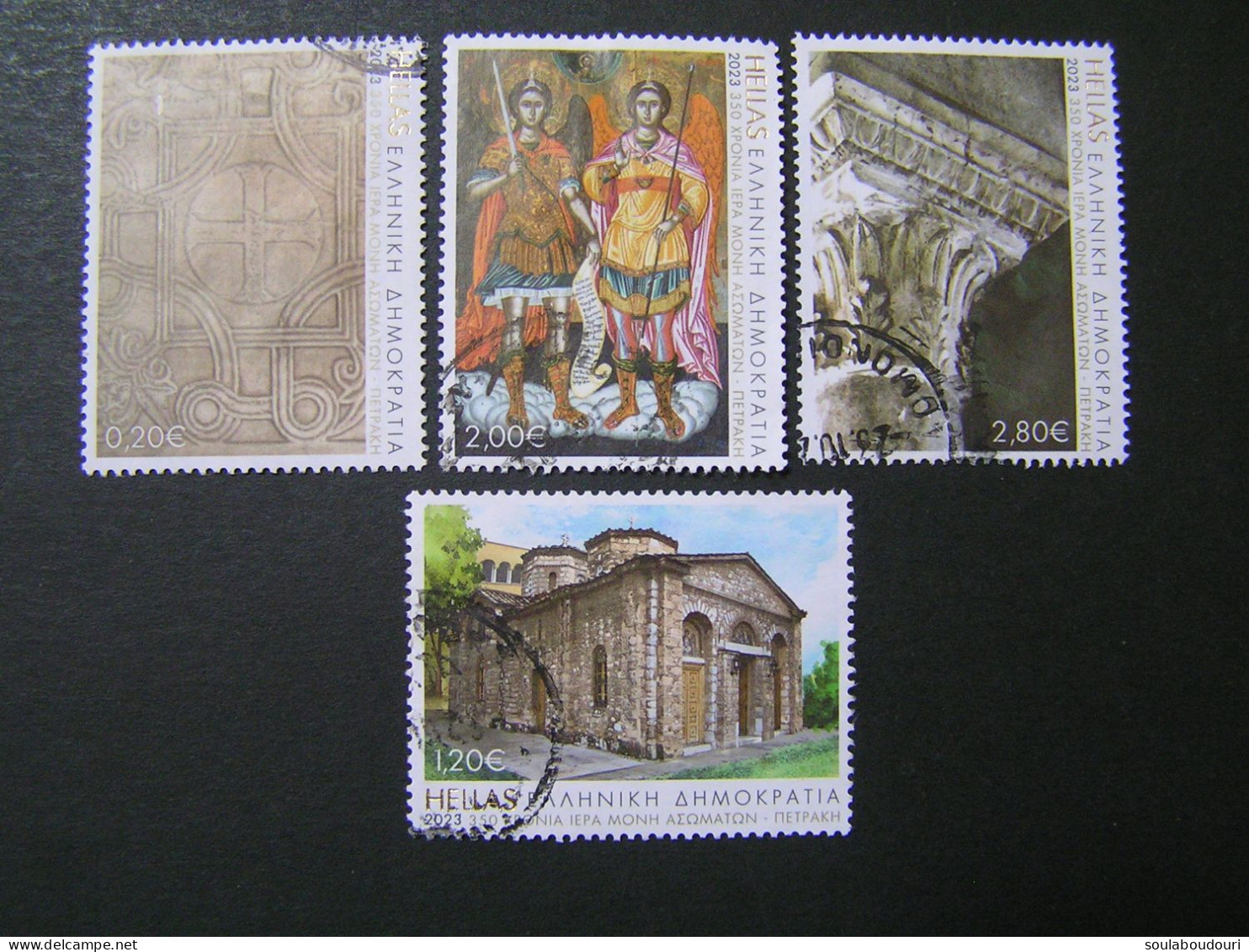 GREECE 2023 350 Years Petraki Monastery  Used.. - Usados