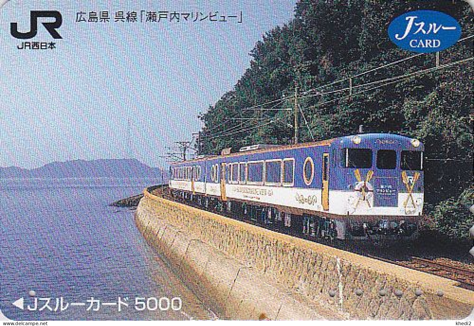 Carte Prépayée JAPON - TRAIN Décoré Bord De Mer Sea Side - JAPAN Prepaid JR J Card - ZUG Eisenbahn - TREIN - 3777 - Trenes