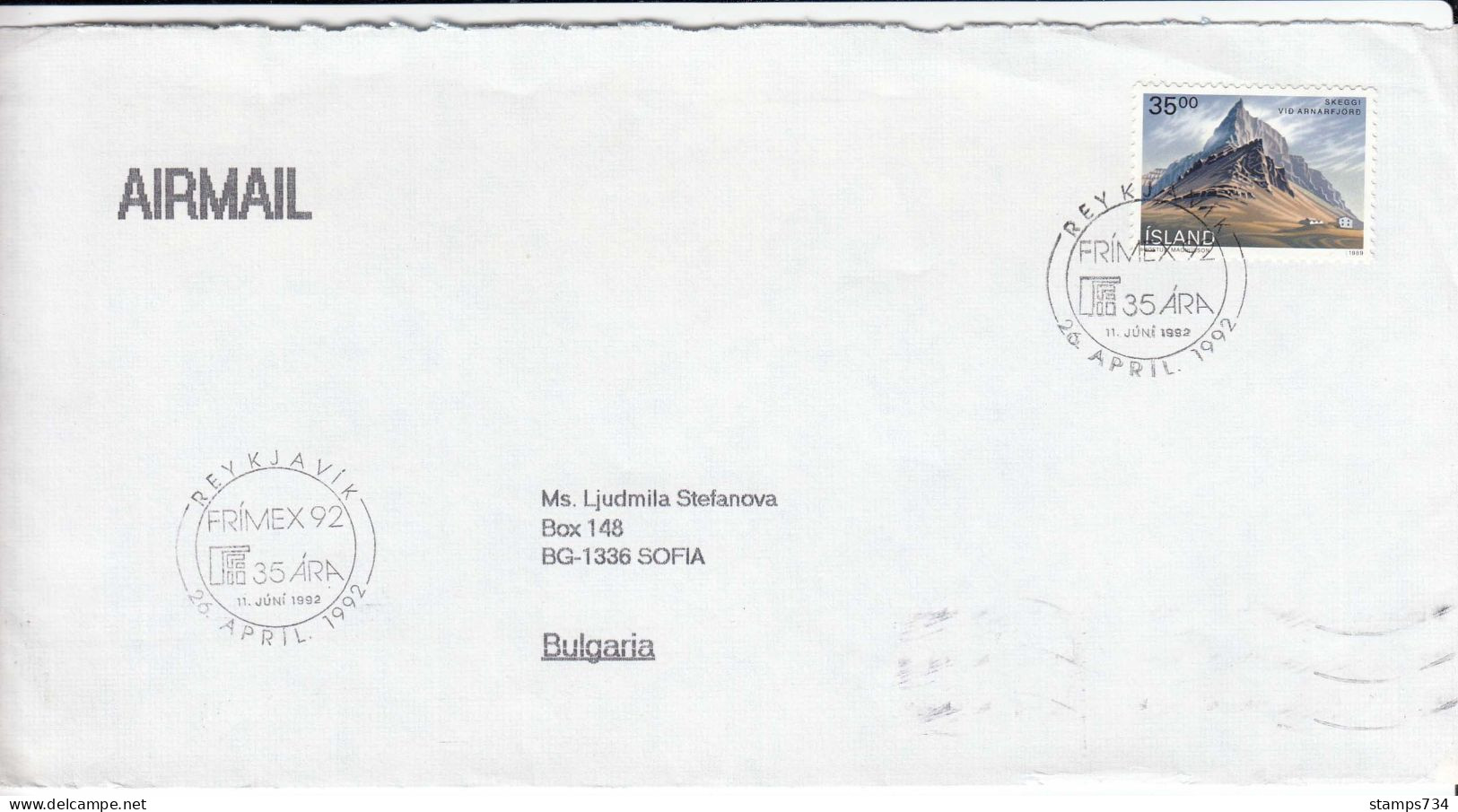 Iceland 1993 - Landscape From Iceland, Letter Ordinary, Single Franced - Covers & Documents