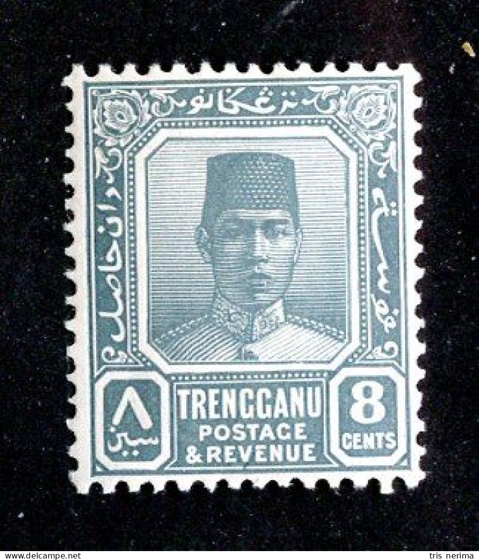 7989 BCXX 1938 Malaysia Scott # 28 MNH** (offers Welcome) - Trengganu