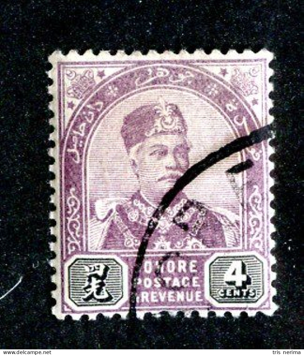 7990 BCXX 1891 Malaysia Scott # 21 Used (offers Welcome) - Johore