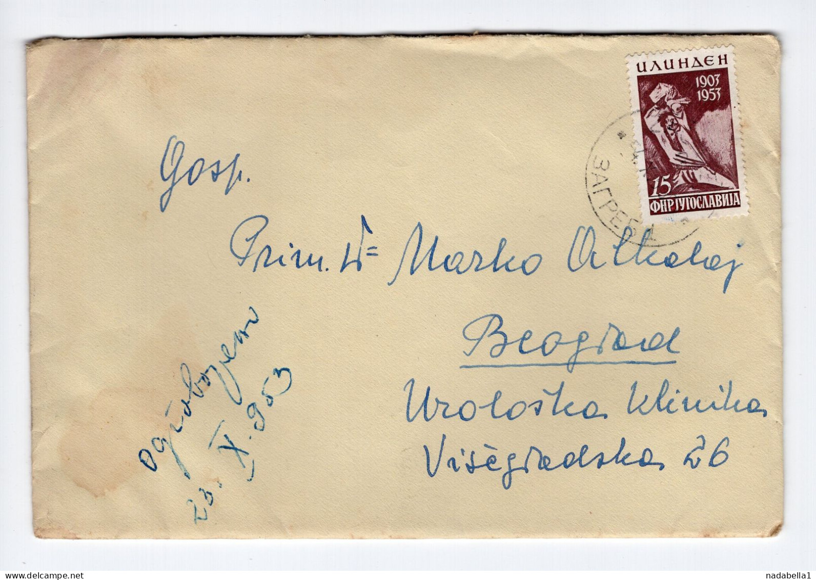 1953. YUGOSLAVIA,JUDAICA,COVER ZAGREB TO BELGRADE,MARKO ALKALI,LETTER INSIDE - Strafport