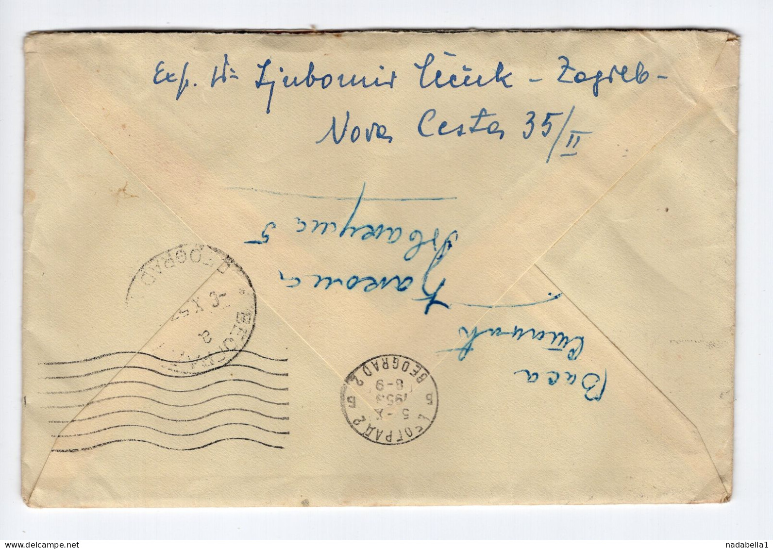 1953. YUGOSLAVIA,JUDAICA,COVER ZAGREB TO BELGRADE,MARKO ALKALI,LETTER INSIDE - Strafport