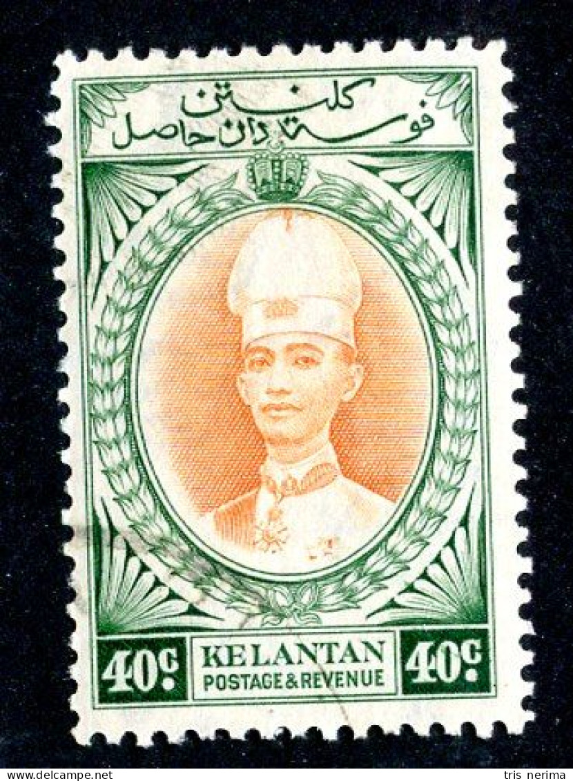 7994 BCXX 1937 Malaysia Scott # 39 Used (offers Welcome) - Kelantan