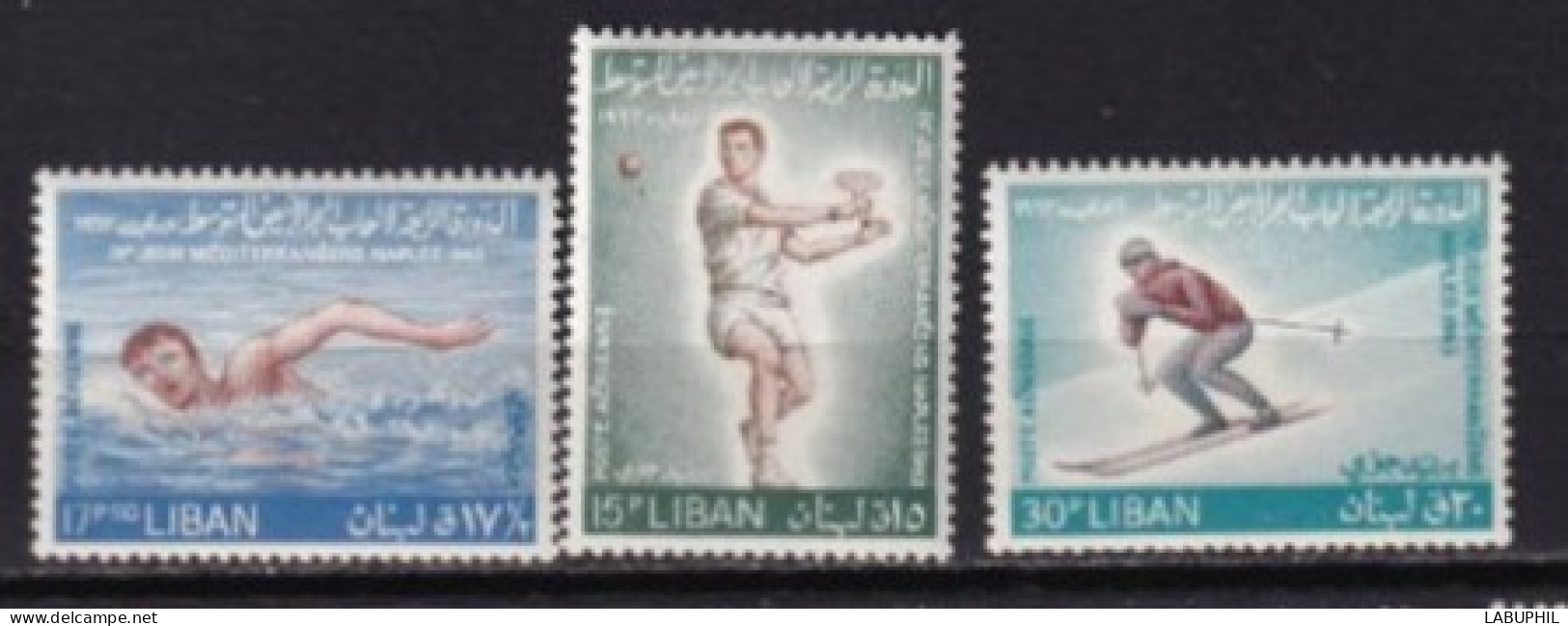 LIBAN MNH ** Poste Aerienne  1963 - Lebanon