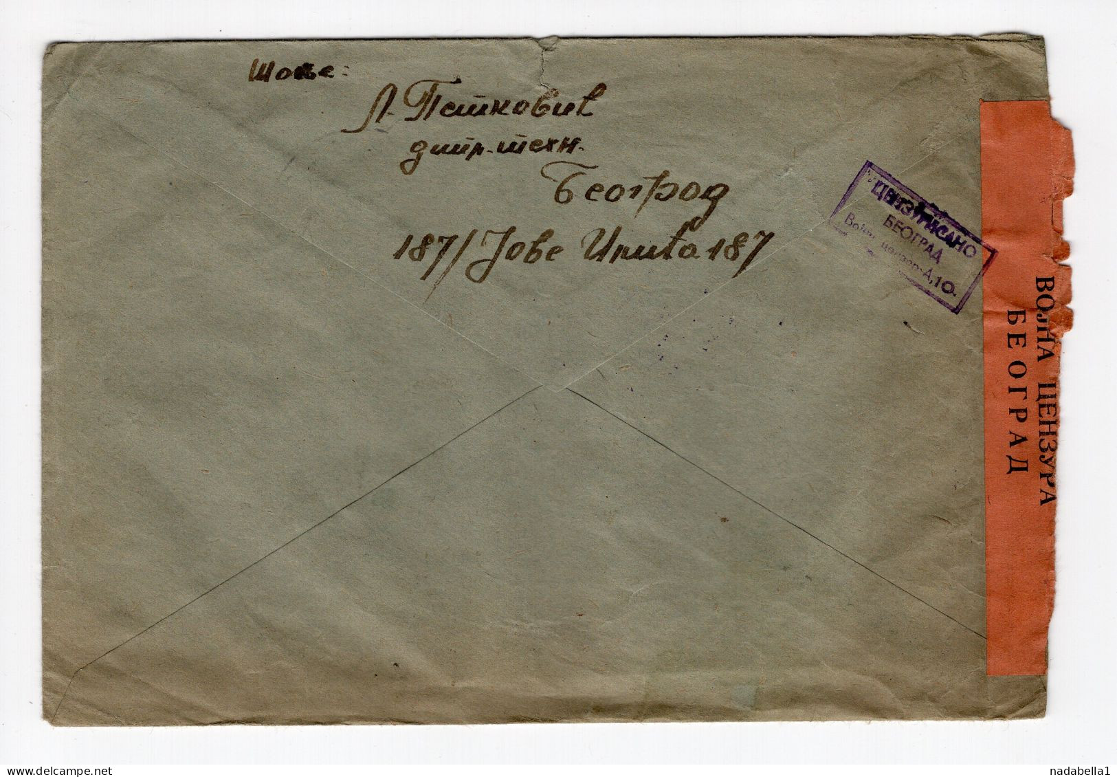 1945. 8. FEBRUARY,YUGOSLAVIA,SERBIA,BELGRADE TO FRONT LINE,PARTIZAN MAIL,CENSOR - Briefe U. Dokumente