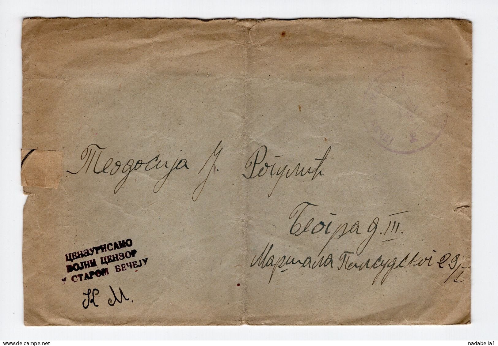 24.04.1945. YUGOSLAVIA,SERBIA,STARI BECEJ TO BELGRADE,PARTIZAN MAIL,MILITARY CENSOR - Lettres & Documents