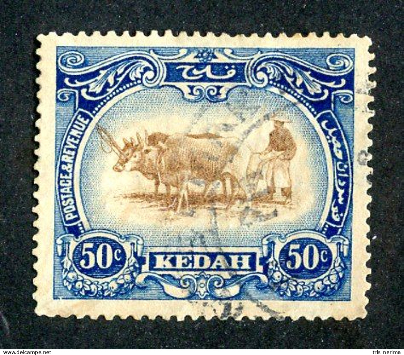 8015 BCXX 1912 Malaysia Scott # 16 Used (offers Welcome) - Kedah