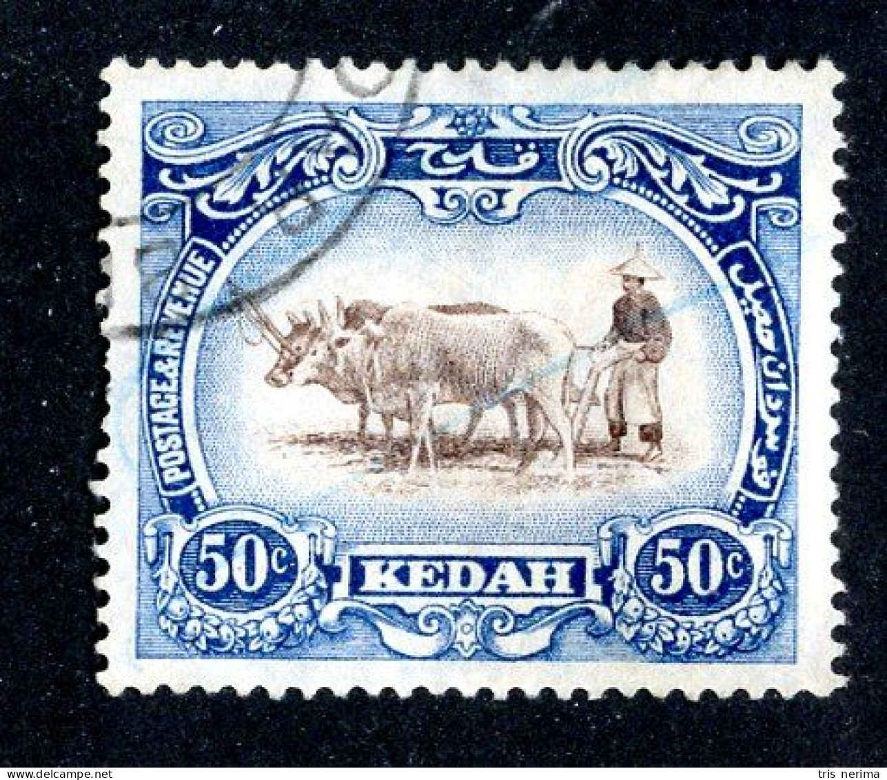 8018 BCXX 1925 Malaysia Scott # 41 Used (offers Welcome) - Kedah
