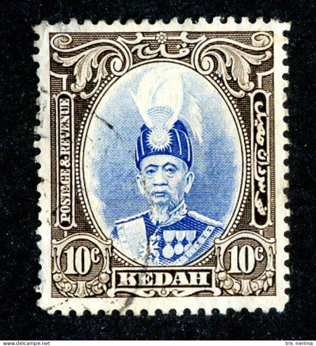 8020 BCXX 1937 Malaysia Scott # 46 Used (offers Welcome) - Kedah