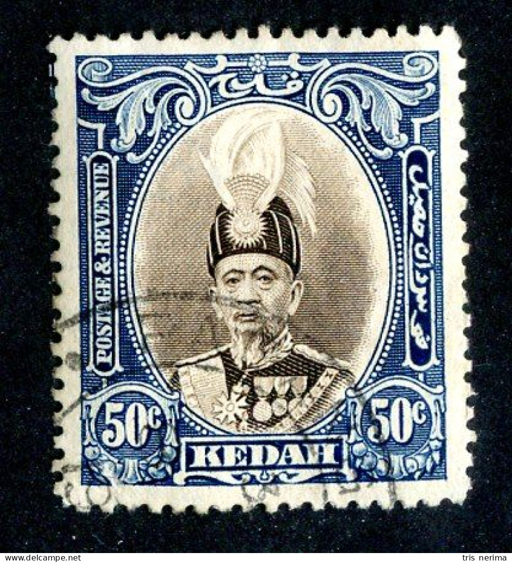 8021 BCXX 1937 Malaysia Scott # 51 Used (offers Welcome) - Kedah