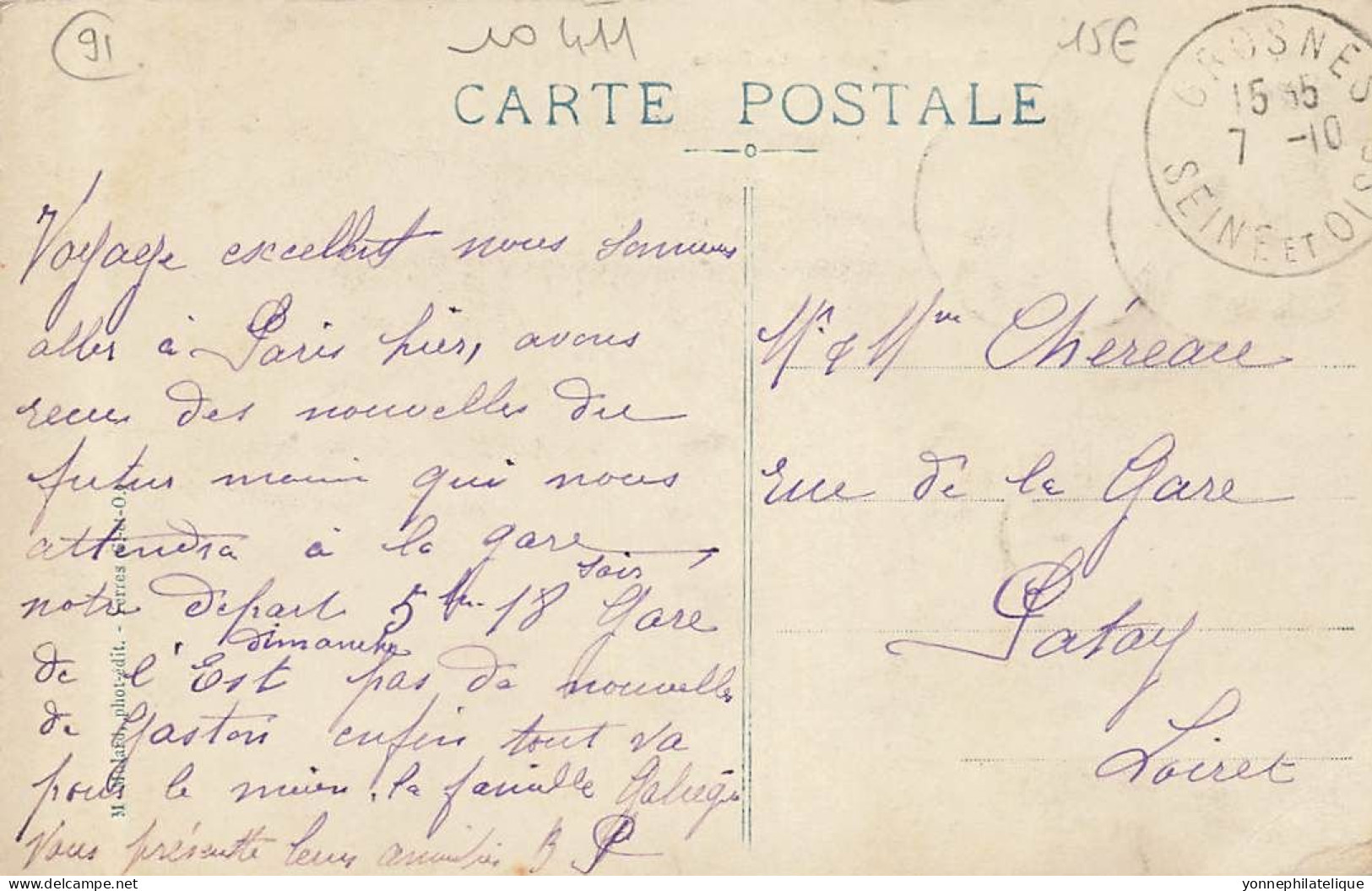 91 - ESSONNE - CROSNES - Rue Des écoles - La Poste - Caisse Nationale D'épargne - 10411 - Crosnes (Crosne)