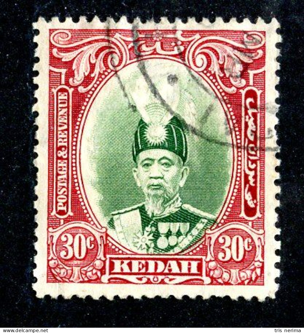 8022 BCXX 1937 Malaysia Scott # 49 Used (offers Welcome) - Kedah