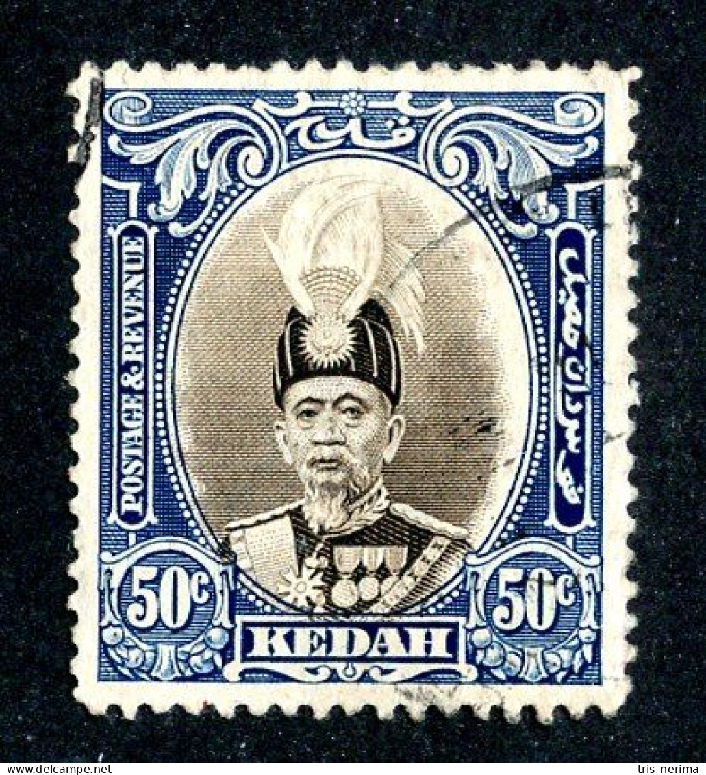 8023 BCXX 1937 Malaysia Scott # 51 Used (offers Welcome) - Kedah