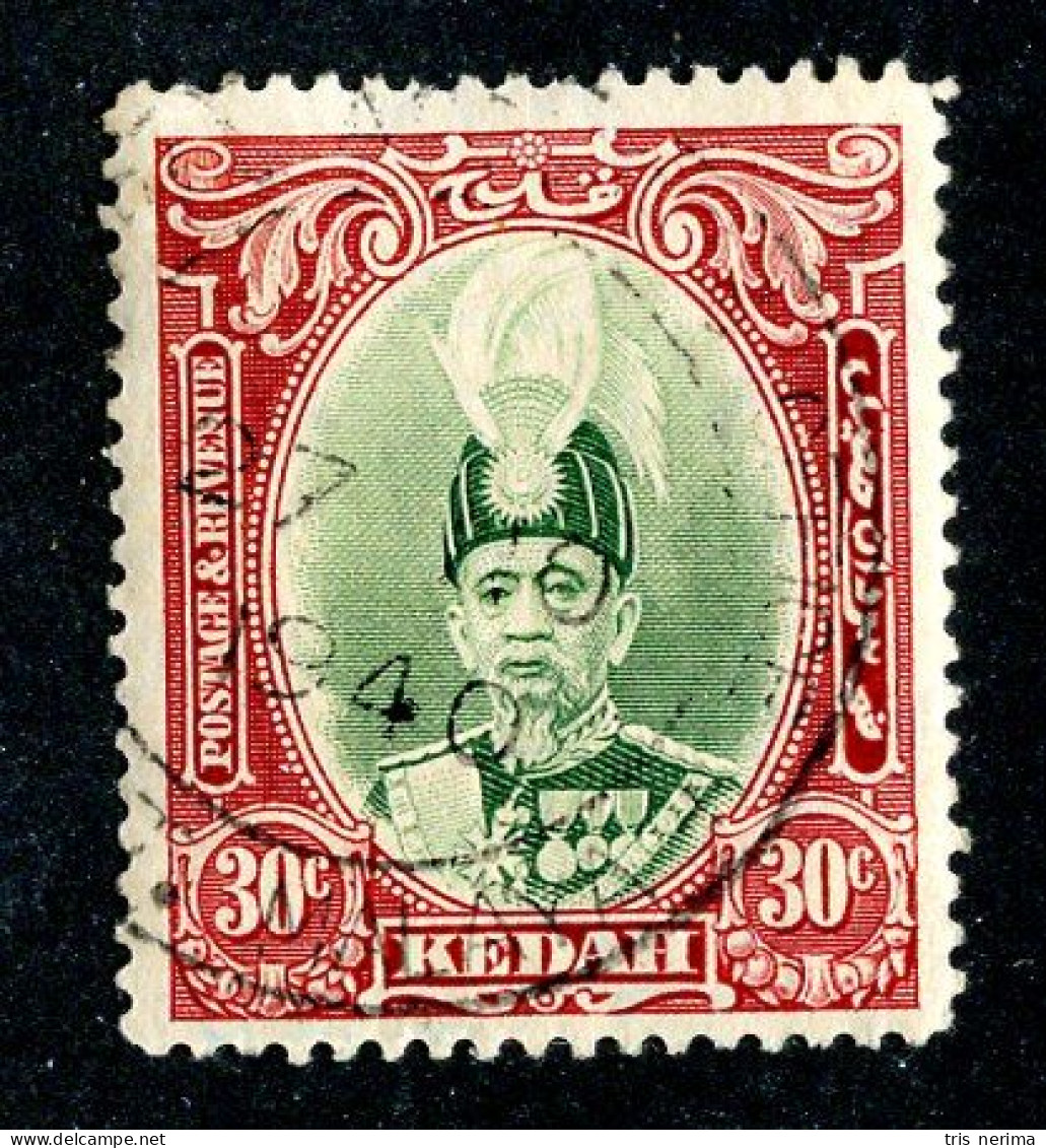 8025 BCXX 1937 Malaysia Scott # 49 Used (offers Welcome) - Kedah