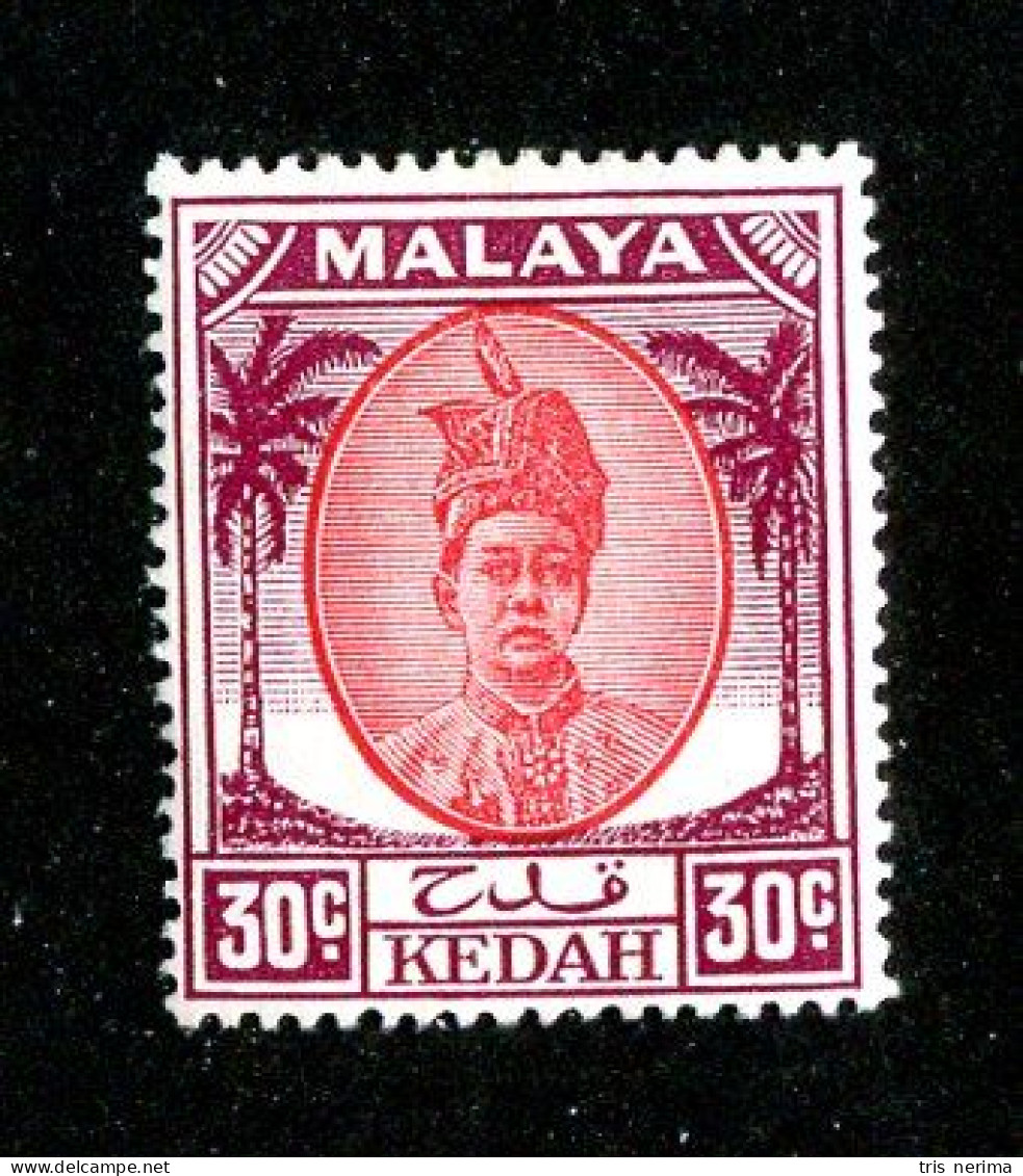 8037 BCXX 1950 Malaysia Scott # 75 MNH** (offers Welcome) - Kedah