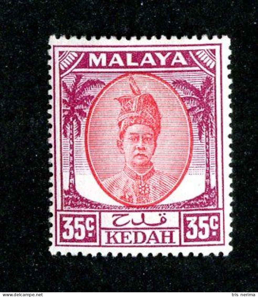 8038 BCXX 1950 Malaysia Scott # 76 MNH** (offers Welcome) - Kedah