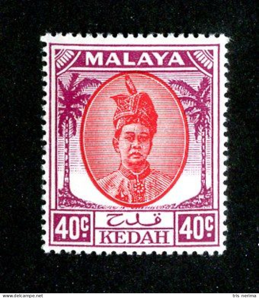 8039 BCXX 1950 Malaysia Scott # 77 MNH** (offers Welcome) - Kedah